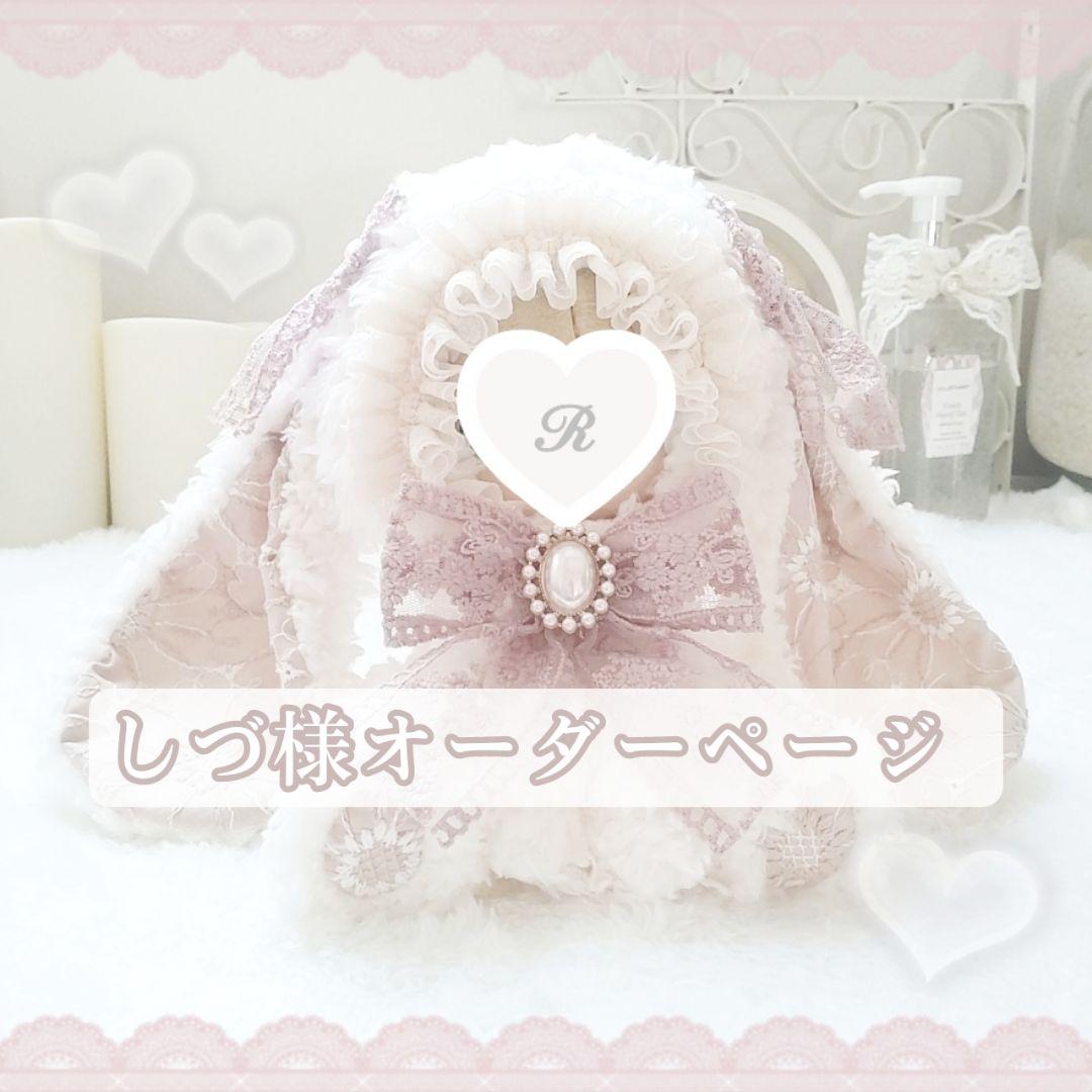 しづ様 サンプル S211XX17oz-SDS スラブ村雨モデル – SAMURAI JEANS ONLINE STORE