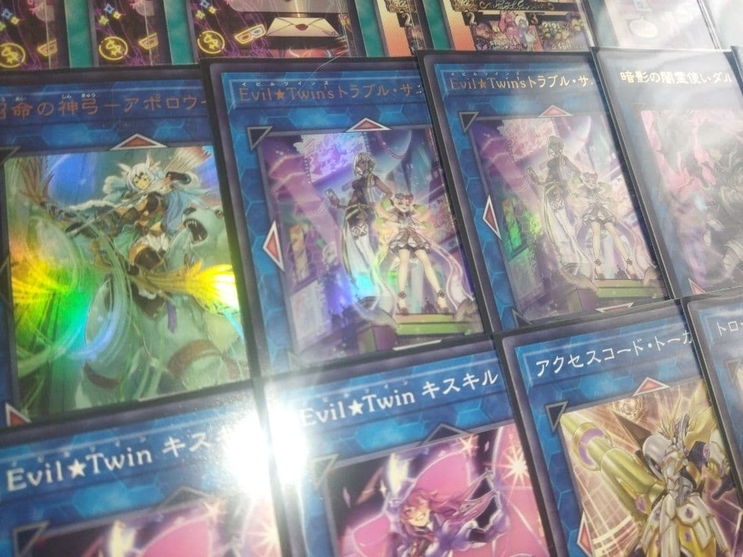 遊戯王 イビルツイン デッキ 本格構築 アポロウーサ スプライト - メルカリ