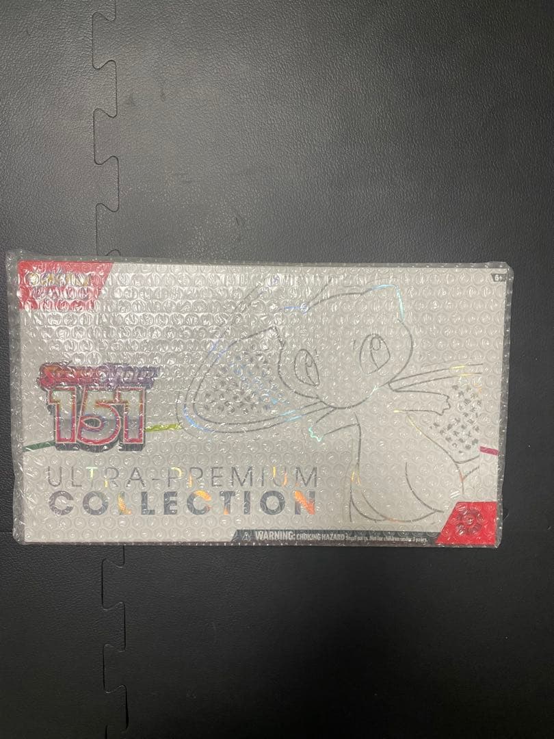 ポケモンカード 151 ウルトラプレミアムコレクション 英語番 海外版
