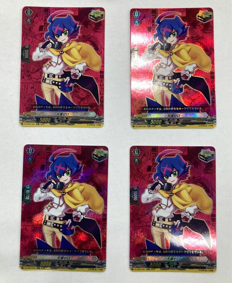 金属モックス アーティファクト 0コストの通販｜www.missouri-66.com