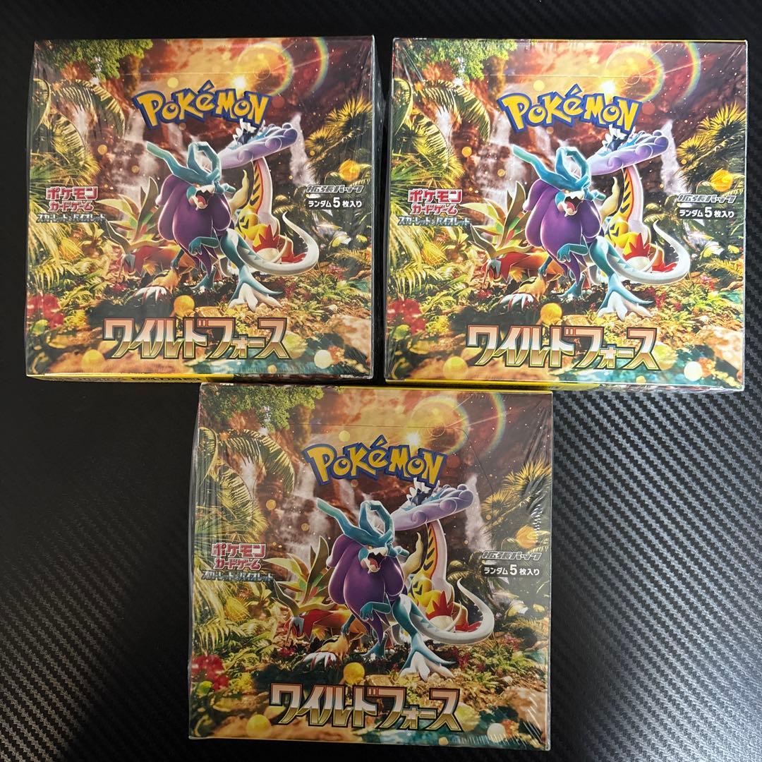 ポケモンカード ワイルドフォース3box Amazon.co.jp: ポケモンカードゲーム スカーレット＆バイオレット 拡張