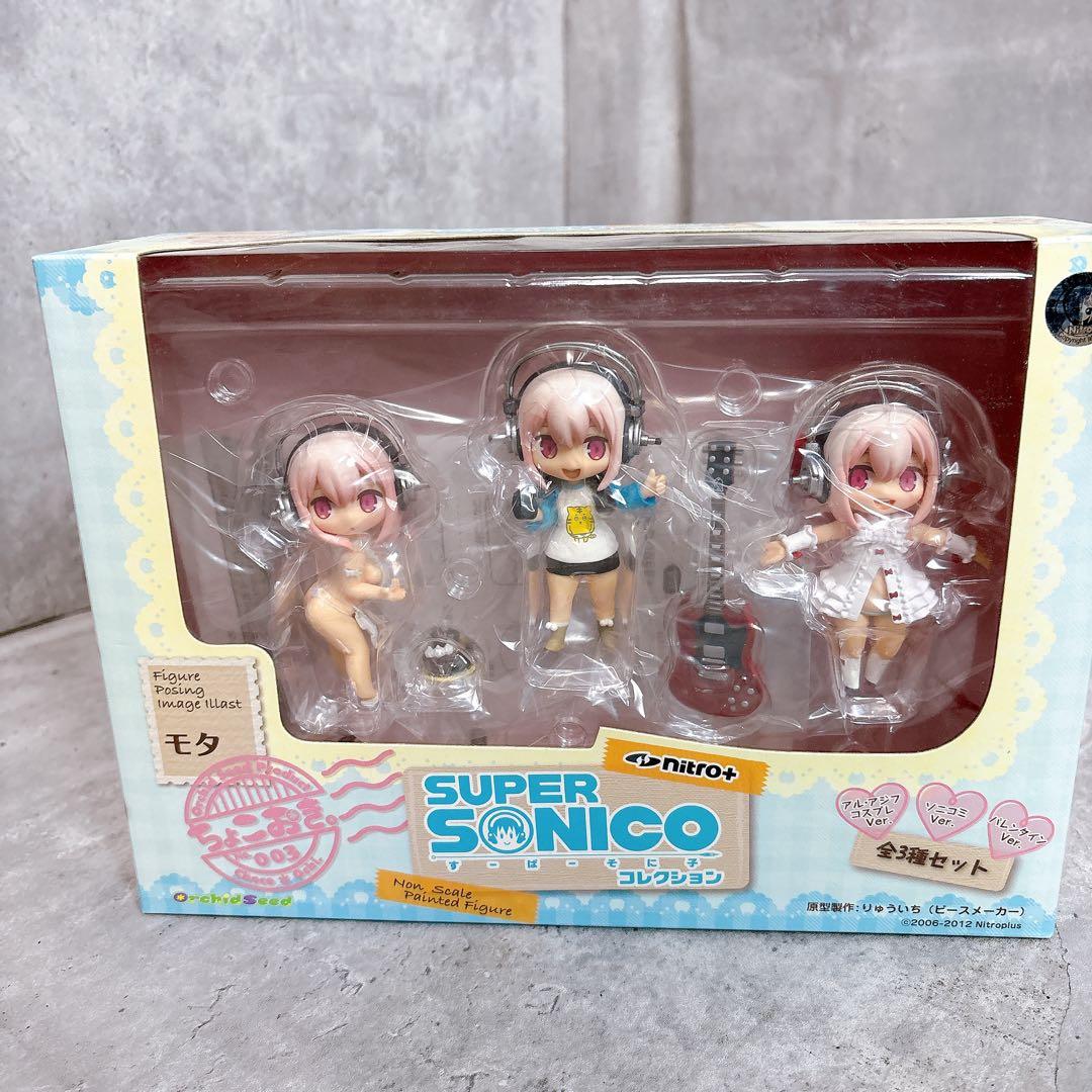 【未開封】オーキッドシード　ちょこおき　すーぱーそに子　フィギュア