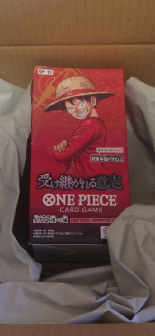 【未開封テープ付き 】ワンピースカード 受け継がれる意志 1BOX ONE PIECE カードゲーム 受け継がれる意志 テープ付き 未開封 1BOX