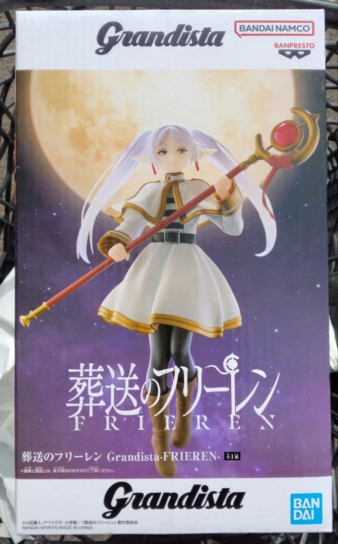 葬送のフリーレン Grandista FRIEREN フリーレン - メルカリ