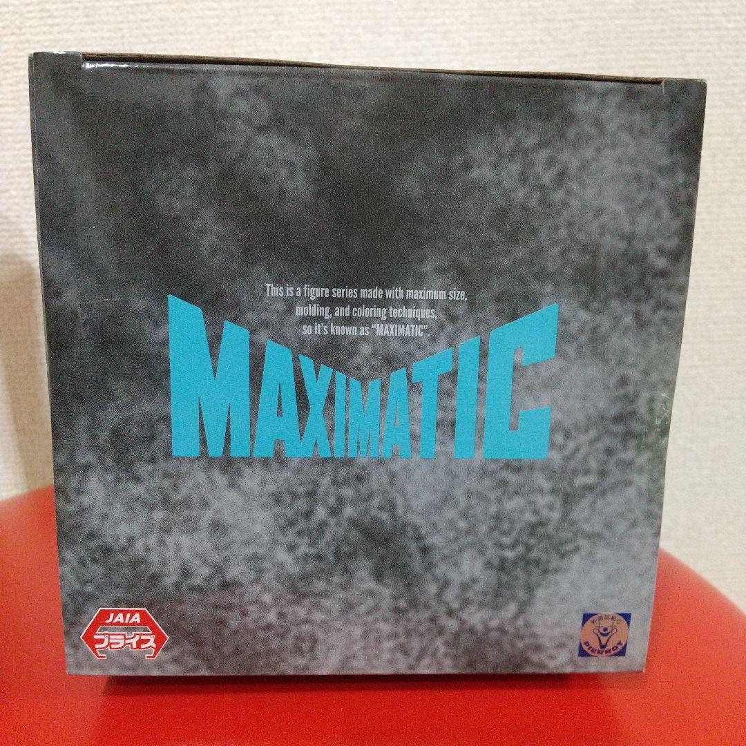 BLEACH MAXIMATIC グリムジョー・ジャガージャック フィギュア - メルカリ