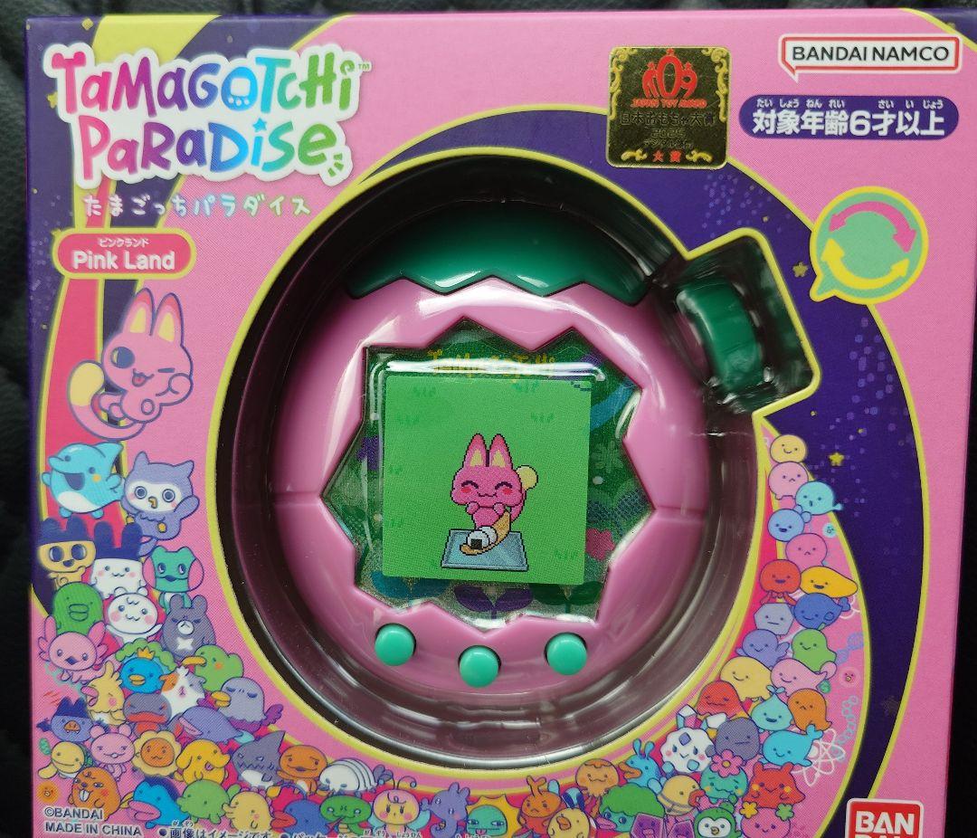 未開封　たまごっちパラダイス ピンクランド PinkLand たまパラ たまごっち ☆Tamagotchi Paradise Pink Land パラダイス ピンクランド