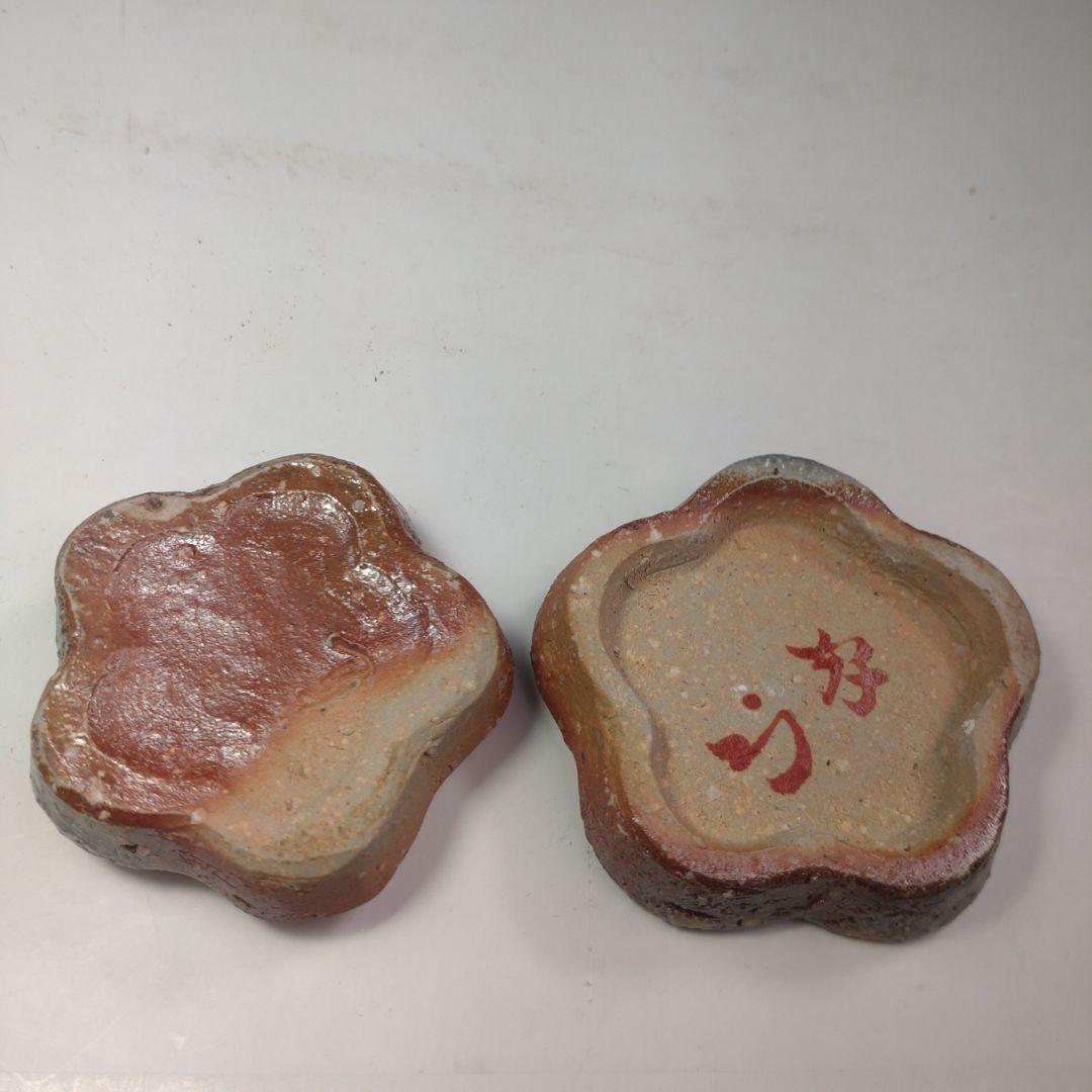 イ247 梅香合『信楽焼 上田直方作』『表千家 久田宗也（尋牛斎）極箱