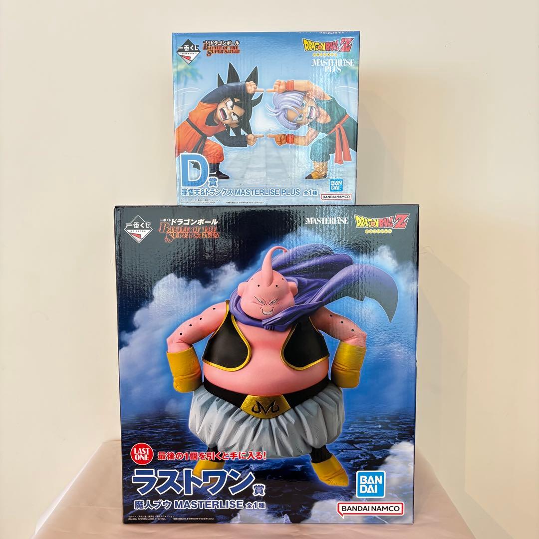 一番くじ ドラゴンボールZ フィギュア 2点セット ラストワン賞 魔人ブウ D賞 買取】魔人ブウ 一番くじ ドラゴンボール VSオムニバスULTRA