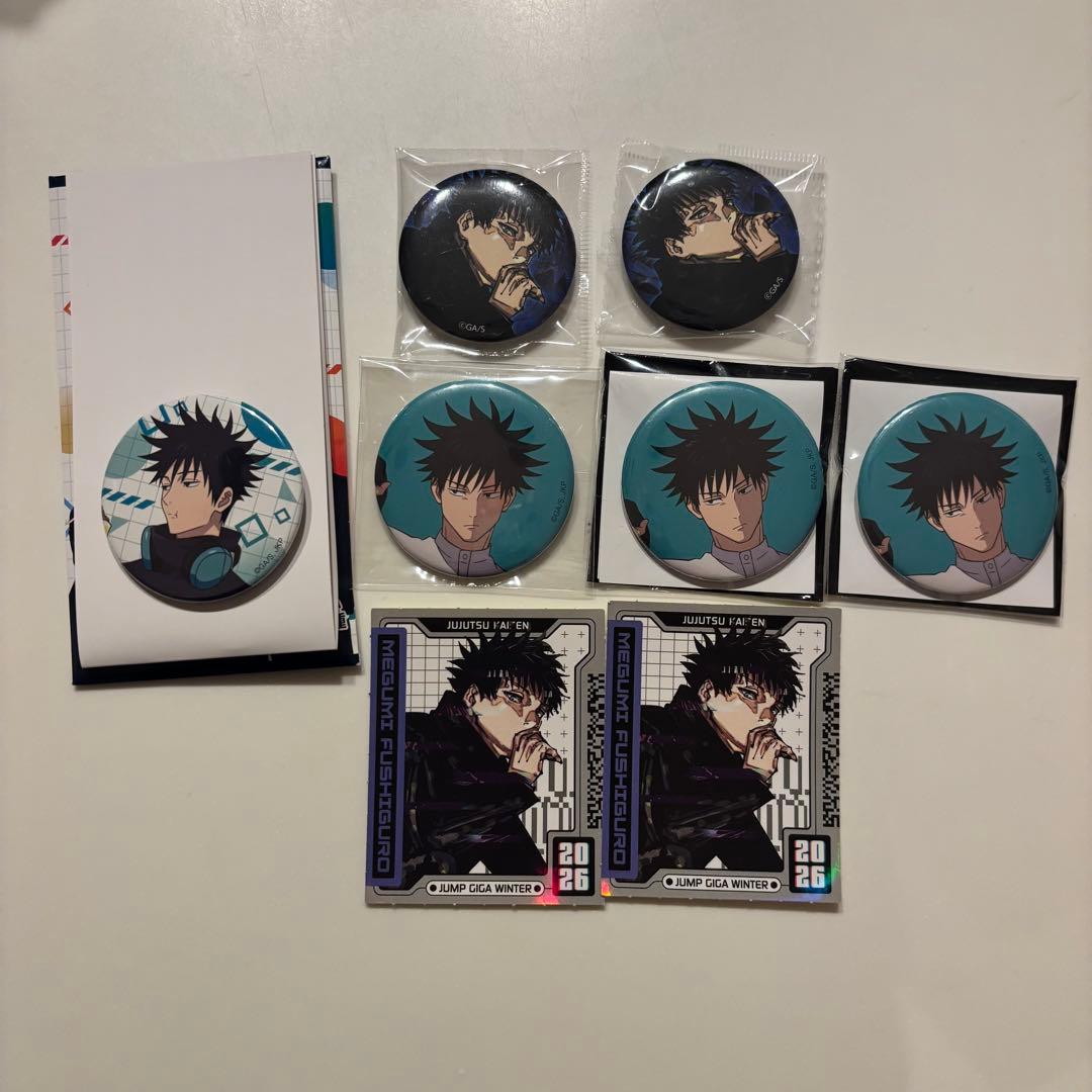 呪術廻戦 伏黒恵 缶バッジ ステッカー - メルカリ