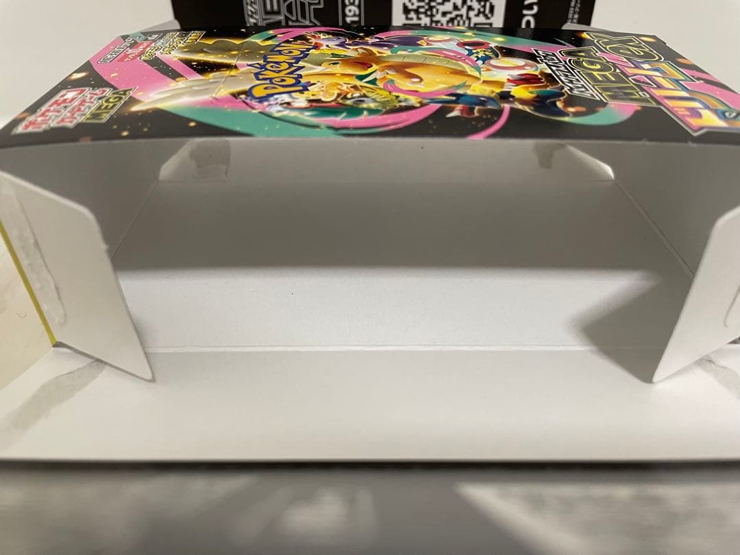 空箱 2セット ペリペリ付き MEGAドリームex ボックス BOX - メルカリ