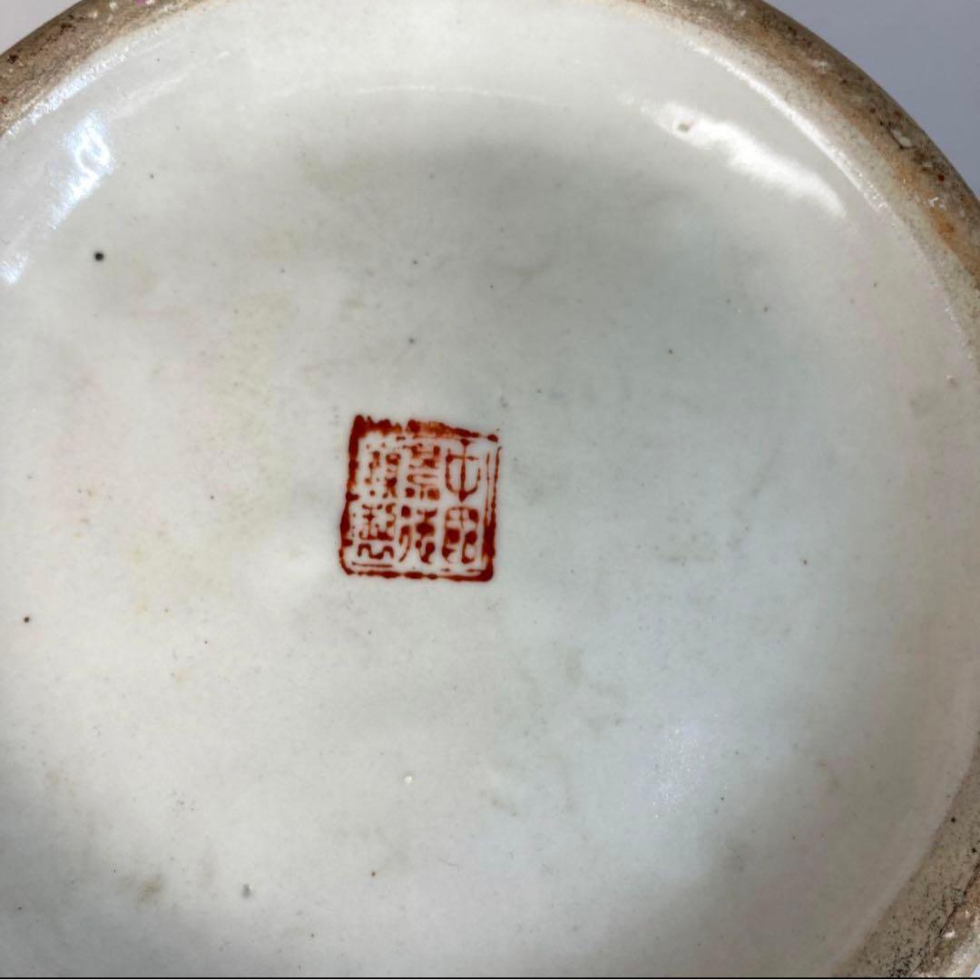 中国美術 景徳鎮銘 粉彩八仙图大花瓶 高さ47㎝。y635 - メルカリ