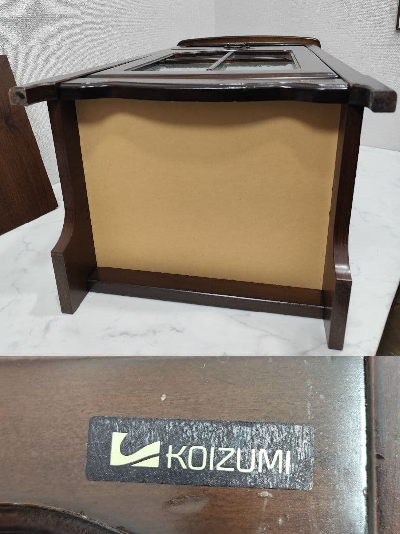 家具 小泉産業 KOIZUMI 電話台 テレフォンラック ヴィンテージ - メルカリ