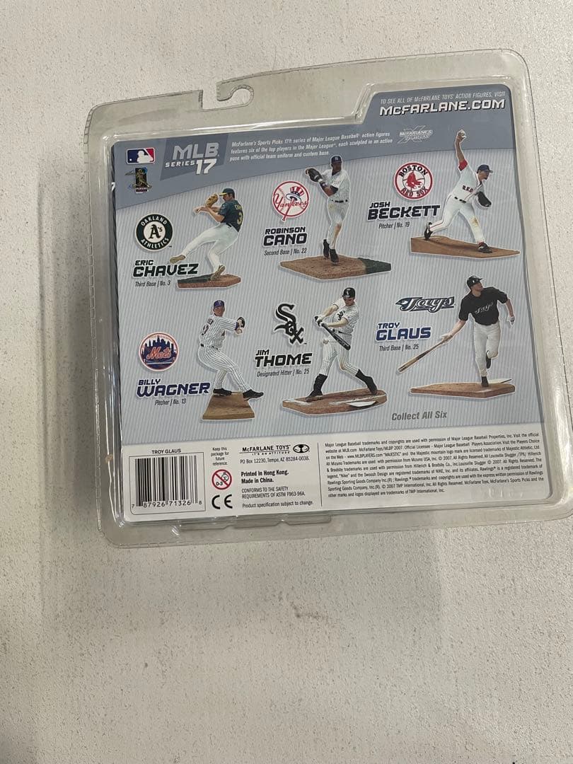 未開封 マクファーレントイズ メジャーリーガー フィギュア 5個セット