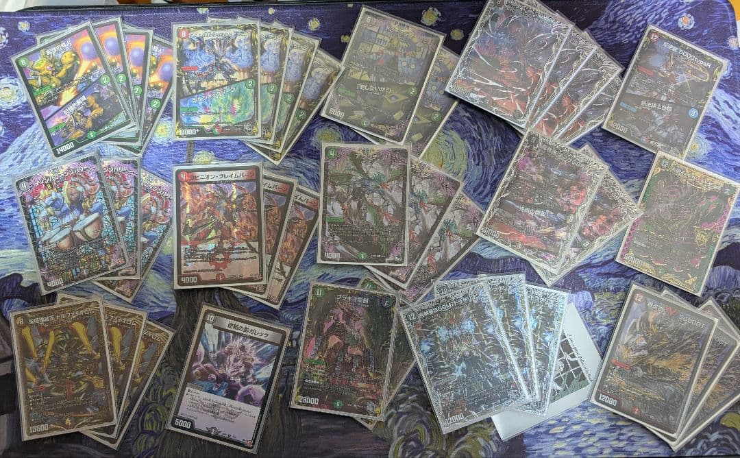 アバク墓地ソース＋パーツ CS入賞】アバク墓地ソースを使ってください。自己満足解説記事。｜赤酢