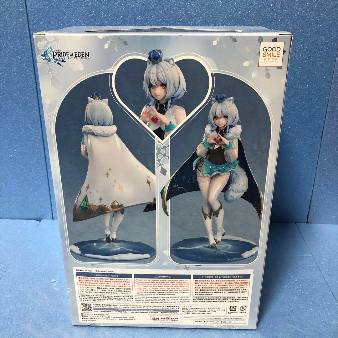 フィギュア ラヴィ 「レッド：プライドオブエデン」 - メルカリ