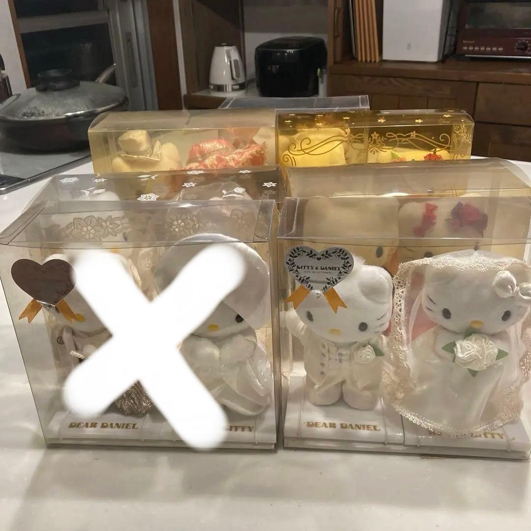 キティー　ダニエル　ウェディング 5セット売り 送料無料 未使用 TOPTOY サンリオ ディアダニエル ハローキティ