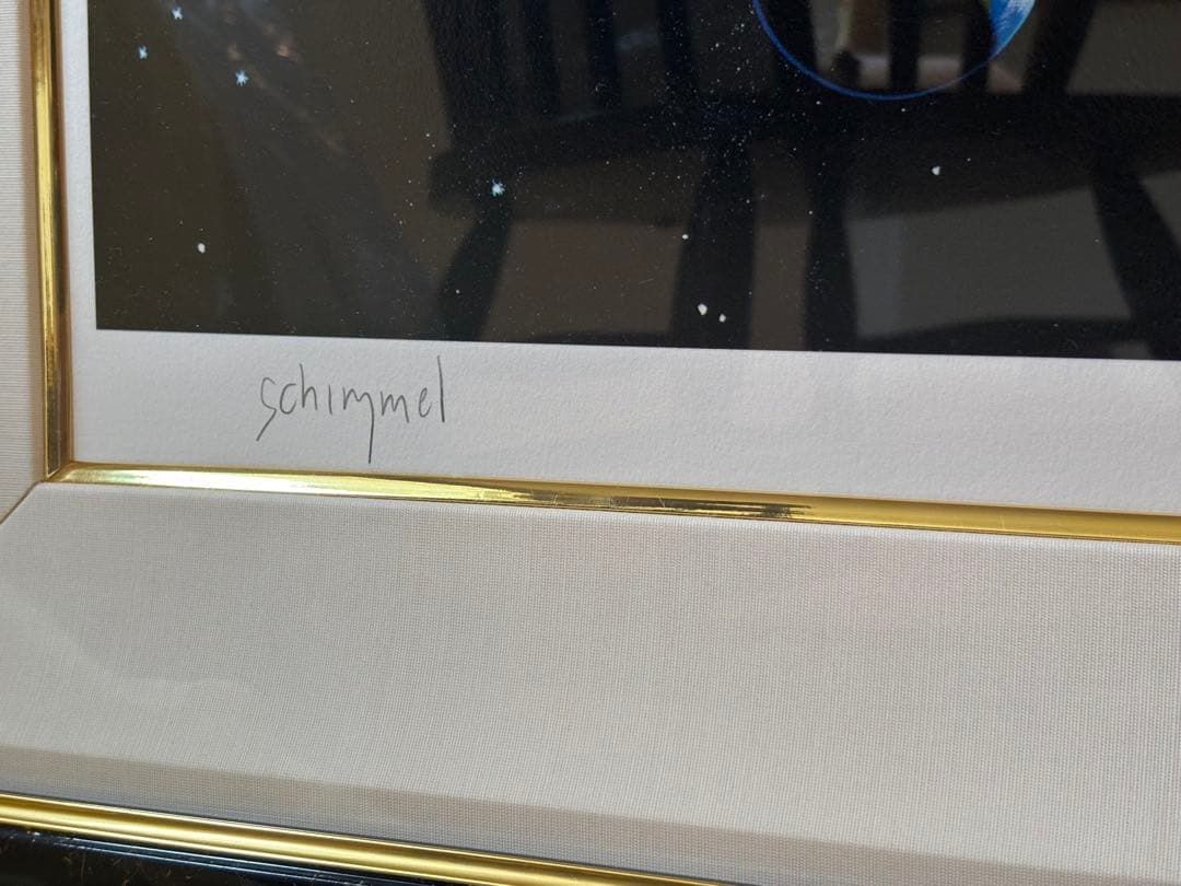 シムシメール ジクレー版画 エッジオブタイム - メルカリ