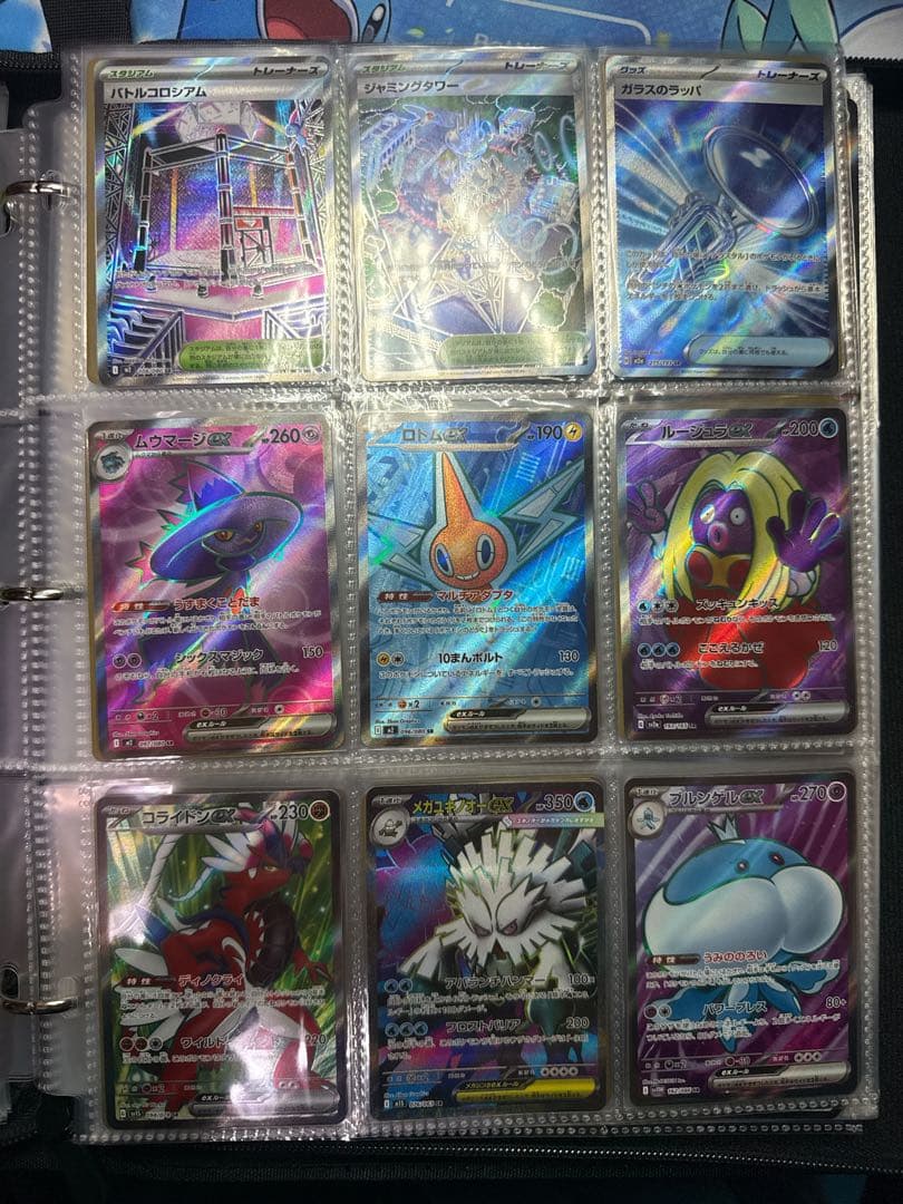 ポケモンSR.SSRグッズSR 75枚 状態A-〕カシオペア【SR】{085/064} - カードラッシュ[ポケモン]