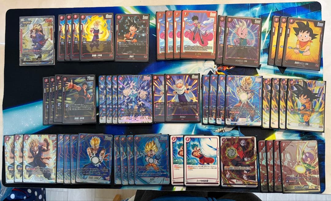 フュージョンワールド 赤悟飯 パラレル デッキ - メルカリ