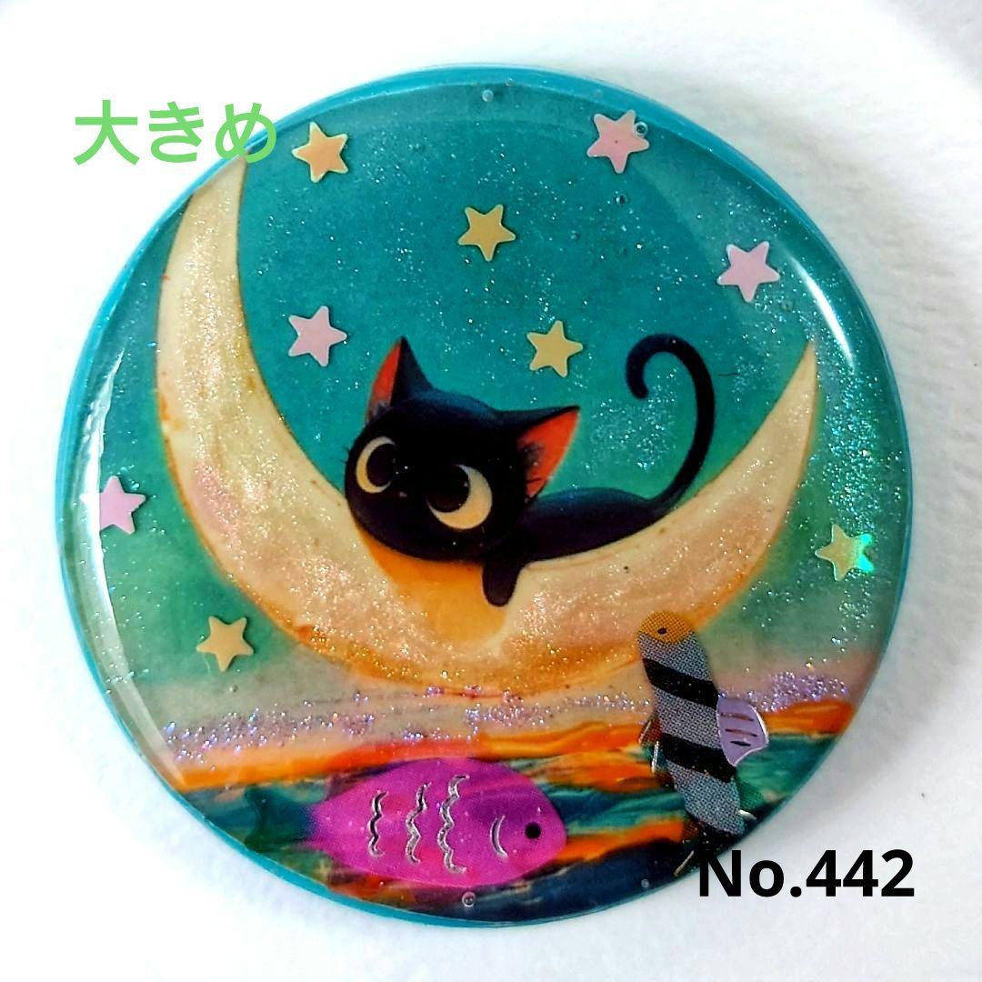 レジン猫ヘアゴムブローチポニーフックNo.455