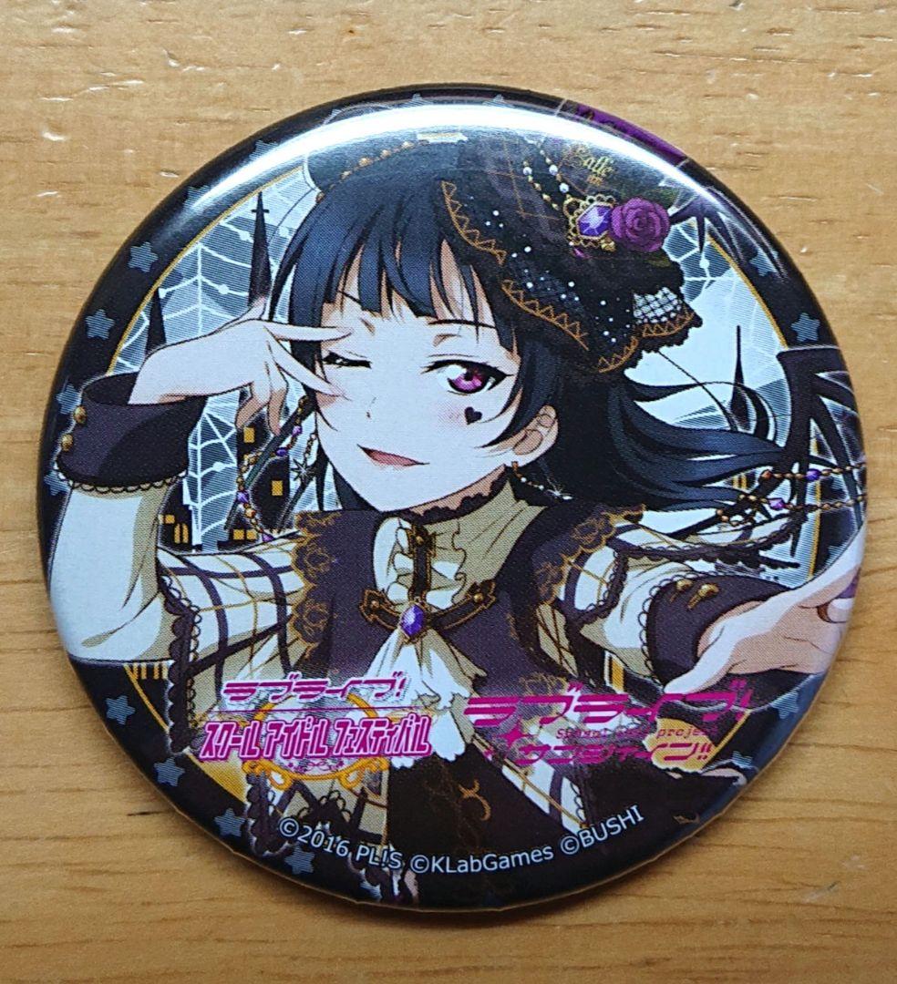 ラブライブ サンシャイン 津島善子 缶バッジ ハロウィン - メルカリ
