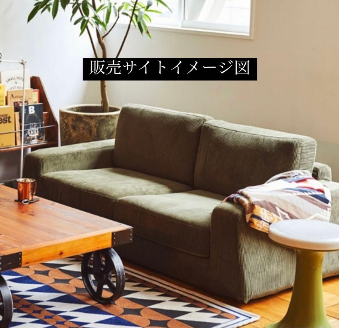 ローソファ/グリュックソファー② RASIK(ラシク)Yahoo!店 - その他の二人掛けソファ｜Yahoo!ショッピング