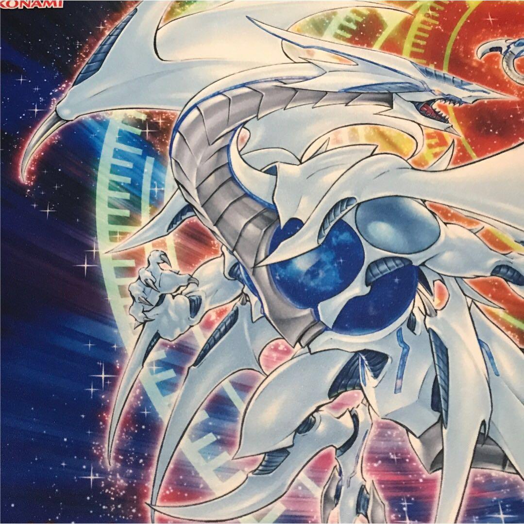 9/23まで販売】遊戯王 プレイマット コズミックブレイザードラゴン