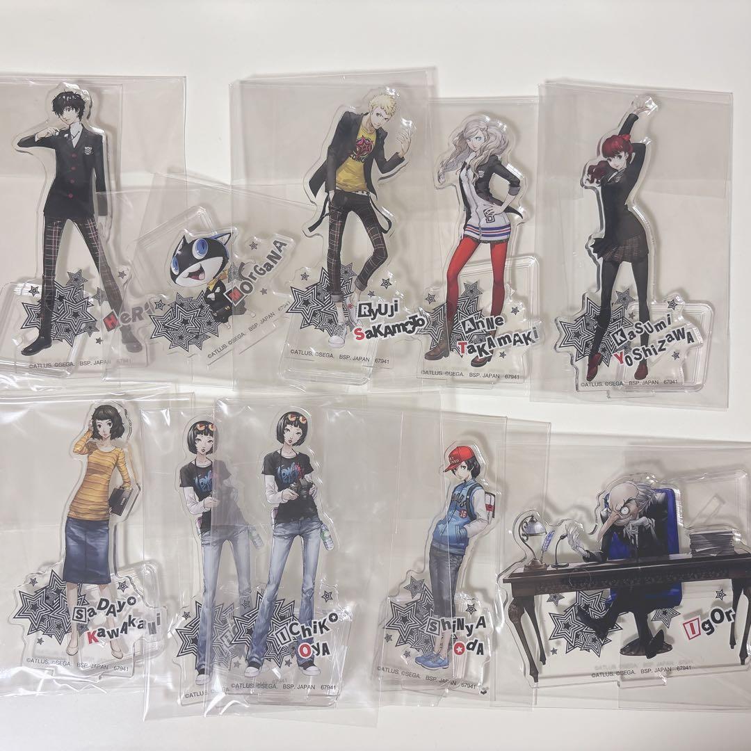 ペルソナ5 ザ・ロイヤル 一番くじ F賞 アクリルスタンド 主人公 10点