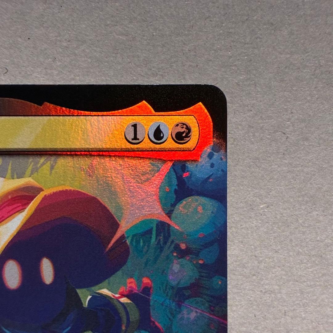 迷える黒魔道士、ビビ/Vivi Ornitiier バンドル限定 拡張foil - メルカリ