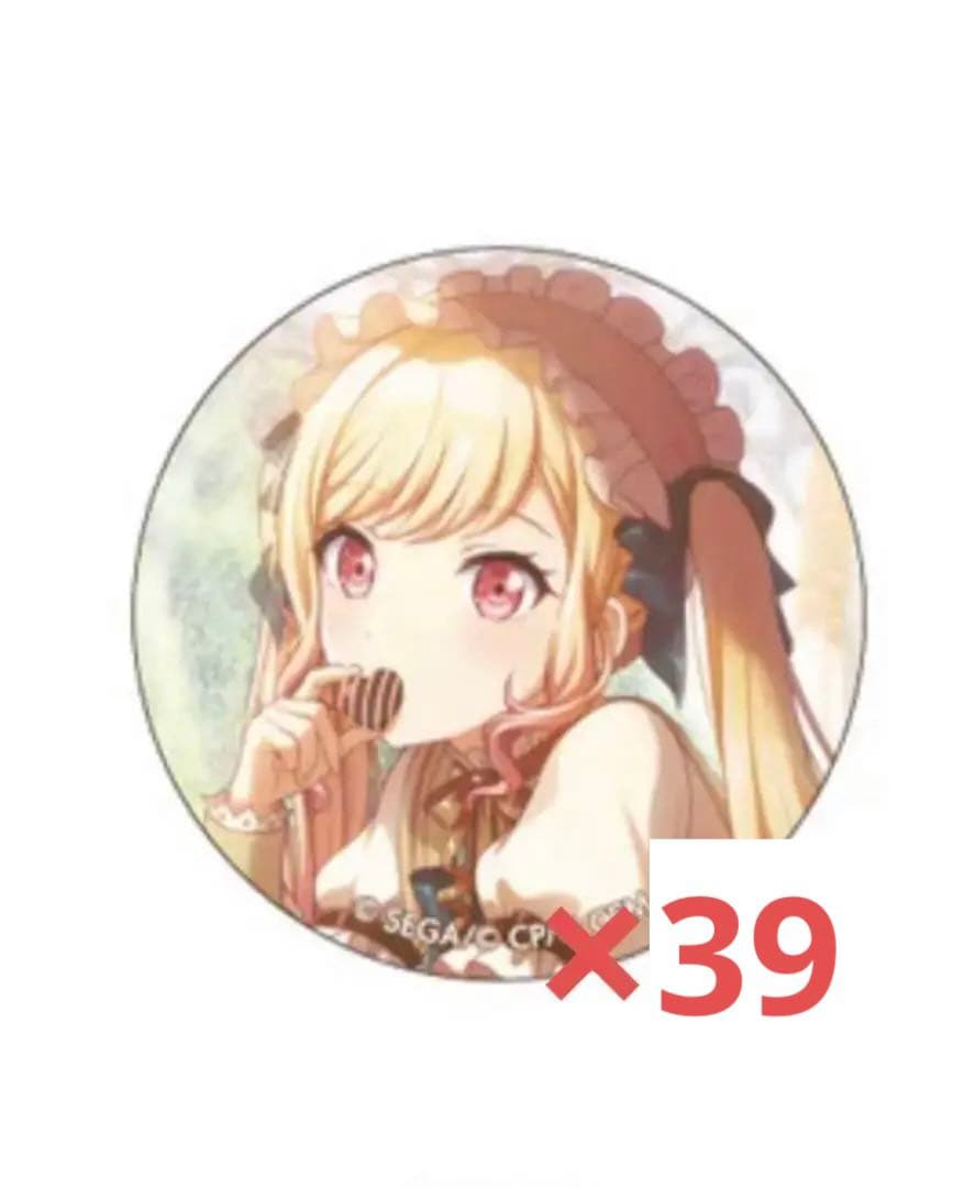 プロセカ　天馬咲希　グリ缶　vol.16A プロジェクトセカイ 天馬咲希 プロセカ グリッター缶バッジ イベント