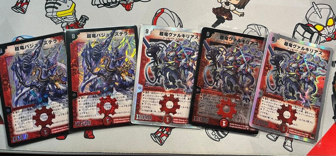 エスタシオン TDR デッキ パーツ フルホイル まとめ