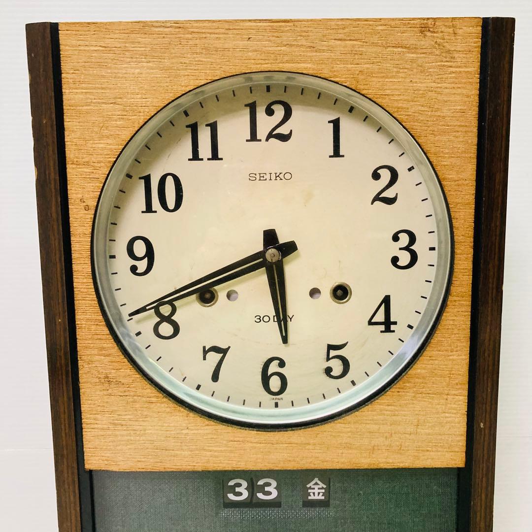 当時物☆希少】セイコー SEIKO 柱時計 振り子時計 ゼンマイ時計 レトロ