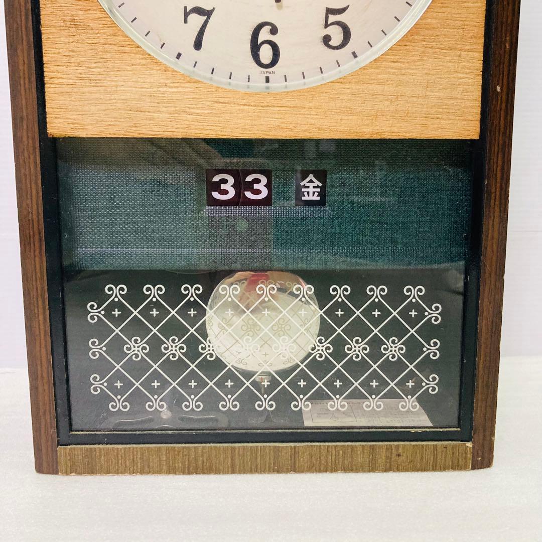 当時物☆希少】セイコー SEIKO 柱時計 振り子時計 ゼンマイ時計 レトロ