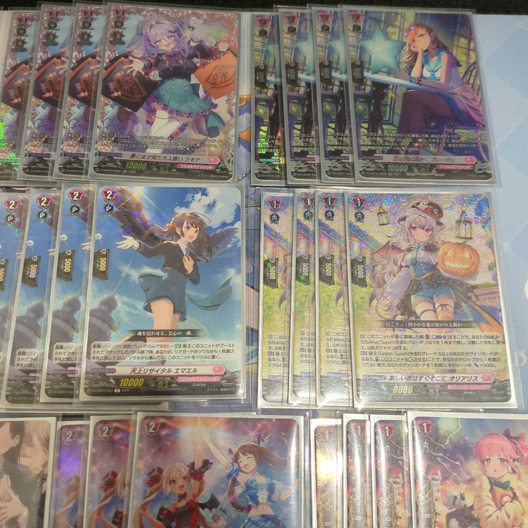 シャルモート デッキ レアリティ高め - メルカリ