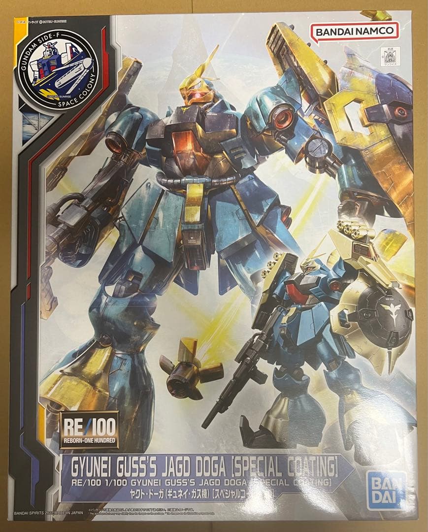 RE/100 Gyuune Guss's ヤクトドーガ スペシャルコーティング RE/100 1/100 ヤクト・ドーガ (ギュネイ・ガス機) [スペシャル
