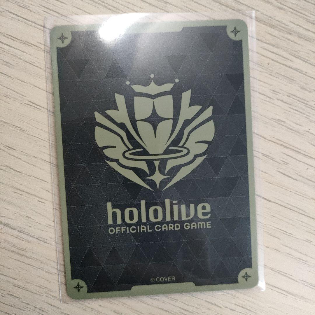 ホロライブ カード ホロカ 沙花叉クロヱ UR - メルカリ