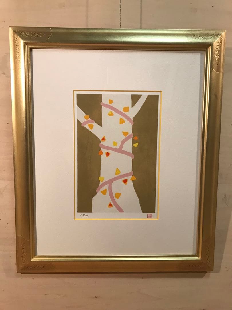 東山魁夷　「女は蔦で、男はこれに絡まれた樫の木だ」　リトグラフ　魁夷石版の印有り 東山魁夷 「女は蔦で、男はこれに絡まれた樫の木だ」 リトグラフ 魁夷