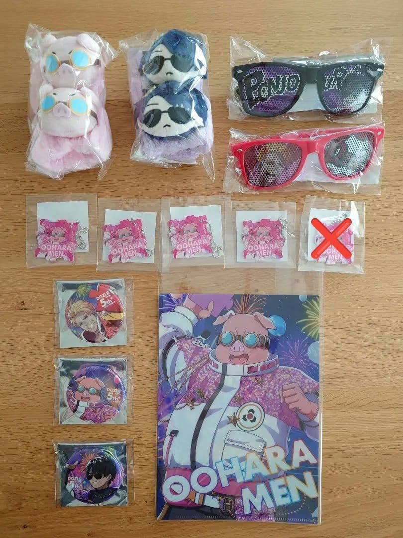 ドズル社 5周年くじ ドズぼんMENセット