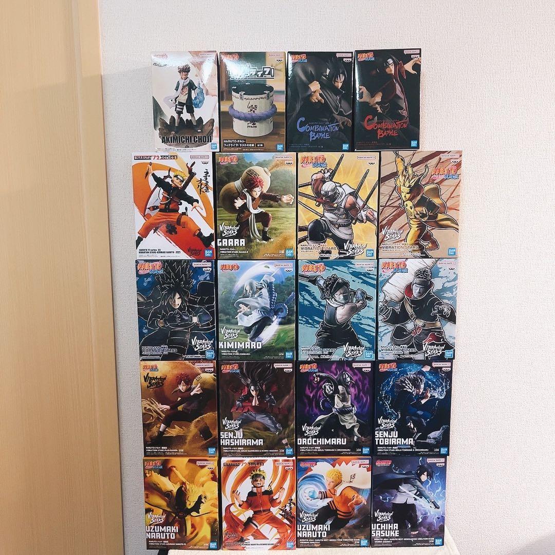NARUTO ナルト 疾風伝 VIBRATION STARS フィギュア 20個 NARUTO-ナルト- 疾風伝 VIBRATION STARS-UZUMAKI NARUTO-Ⅴ SPECIAL