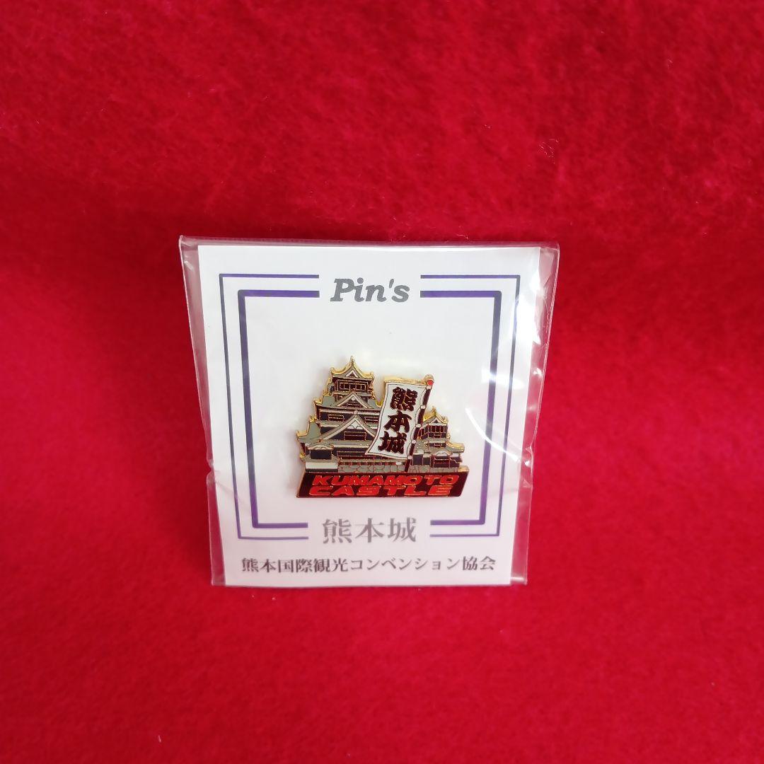 にやり様 リクエスト 2点 まとめ商品 - メルカリ