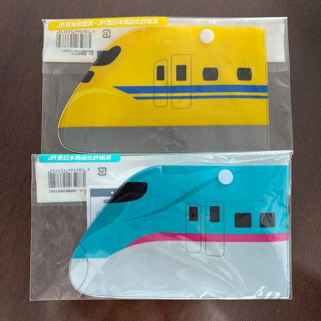 新幹線 移動ポケット ドクターイエロー はやぶさ 小物収納ポーチ2点