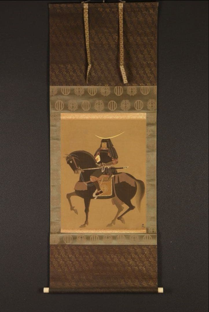 伊達政宗　掛軸　伊達家家紋入り 伊達政宗 掛軸 伊達家家紋入り