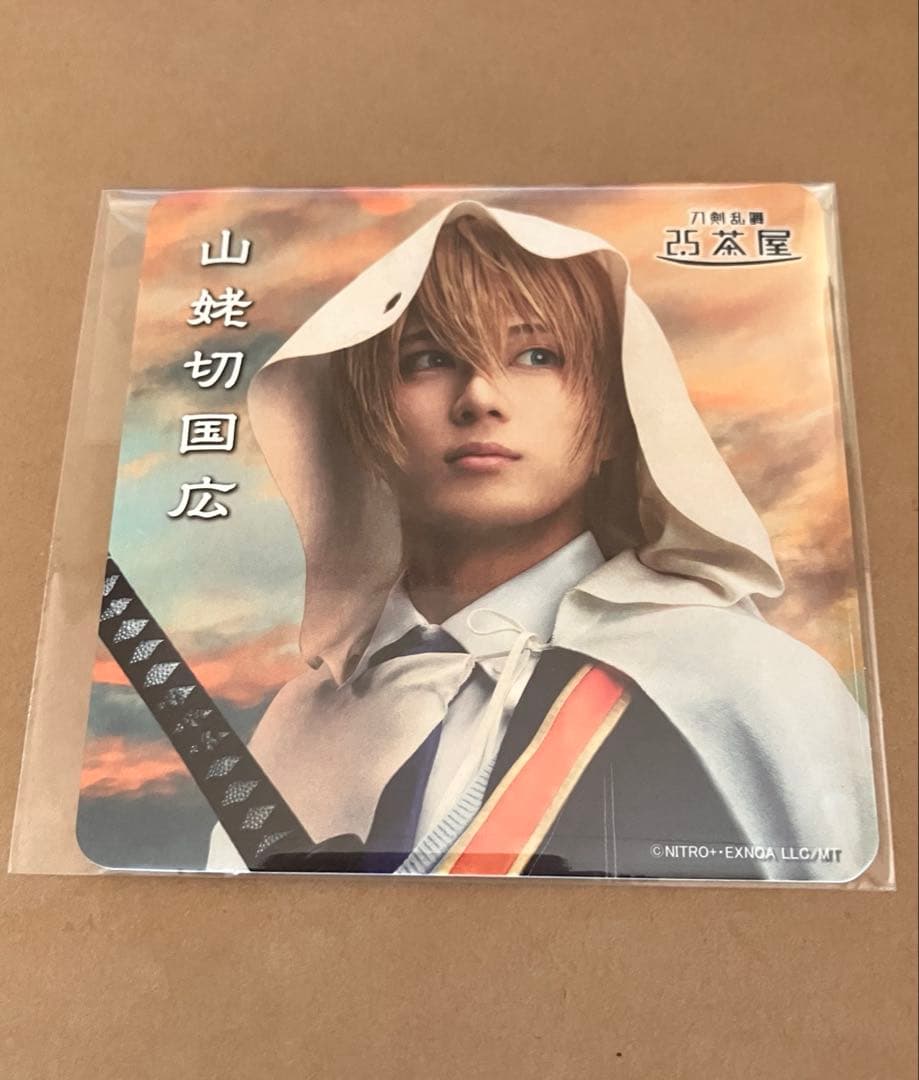 刀剣乱舞 山姥切国広 2.5茶屋 コースター - メルカリ
