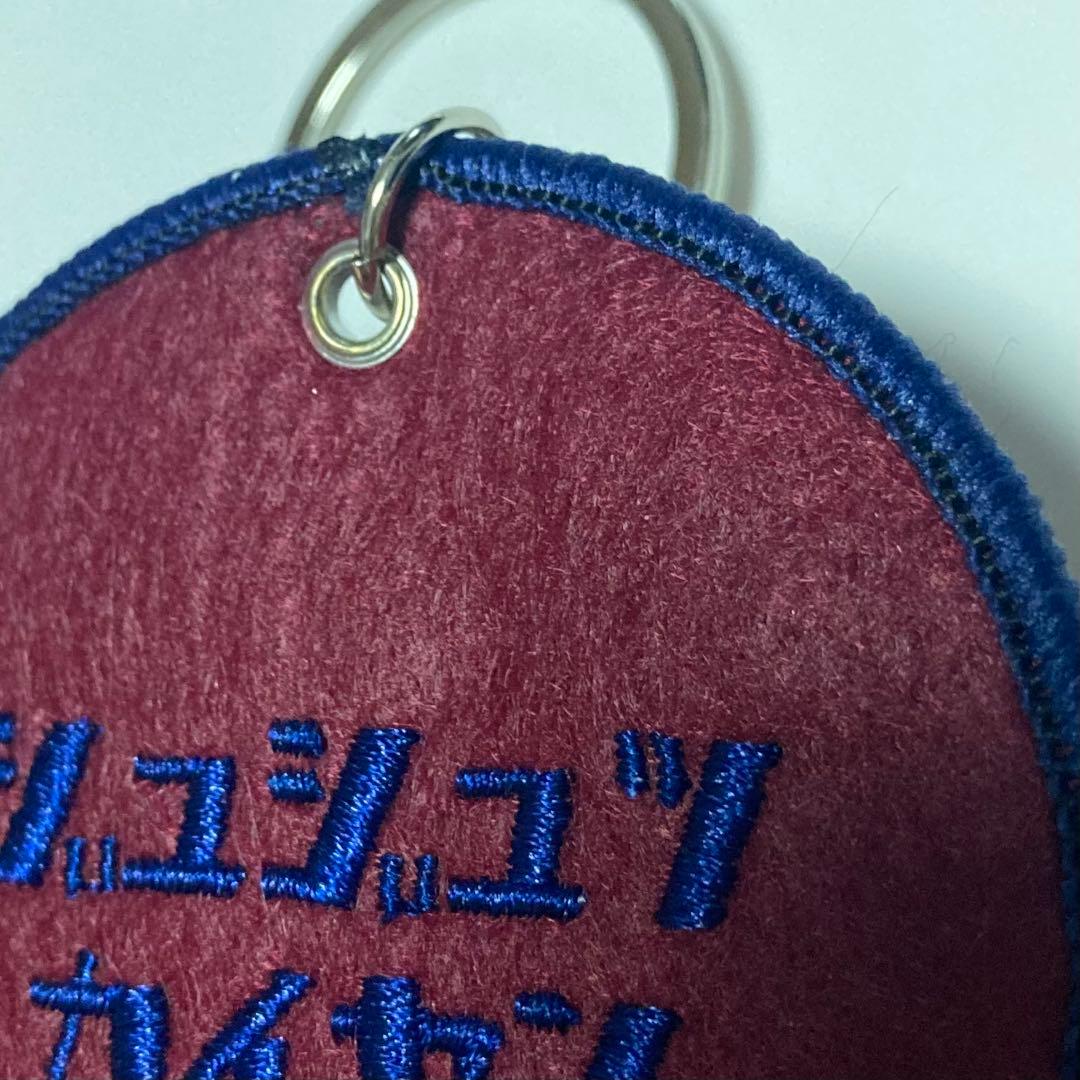 呪術廻戦 脹相① 大量まとめ売り ミニブロマイド ステッカー