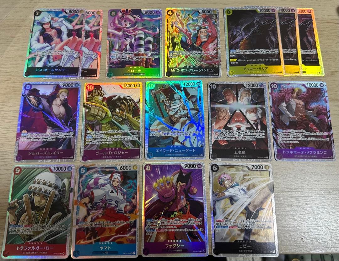 ワンピースカード SR まとめ売り 16枚 - メルカリ