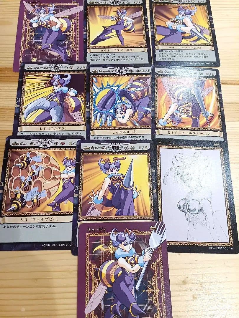 ⭐ヴァンパイアセイヴァー アクションカードゲーム 16キャラ まとめ 約