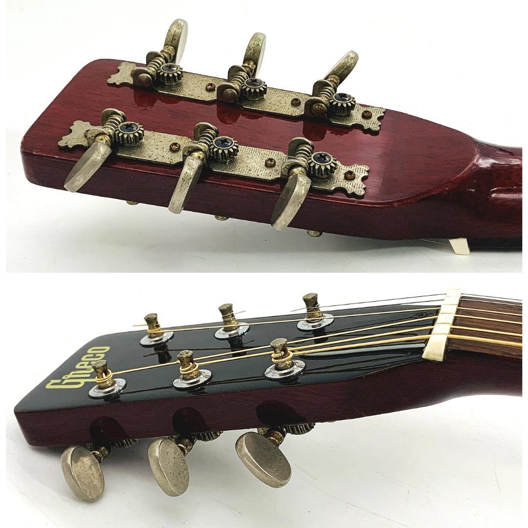 GRECO F180 アコースティックギター フジゲン 1970年代【整備品