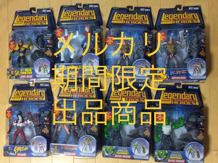 激レア！？　ピット シリーズ マーベル トイズ レジェンダリーコミック マーベル レジェンダリーコミックブックヒーローズ マーブ アクション