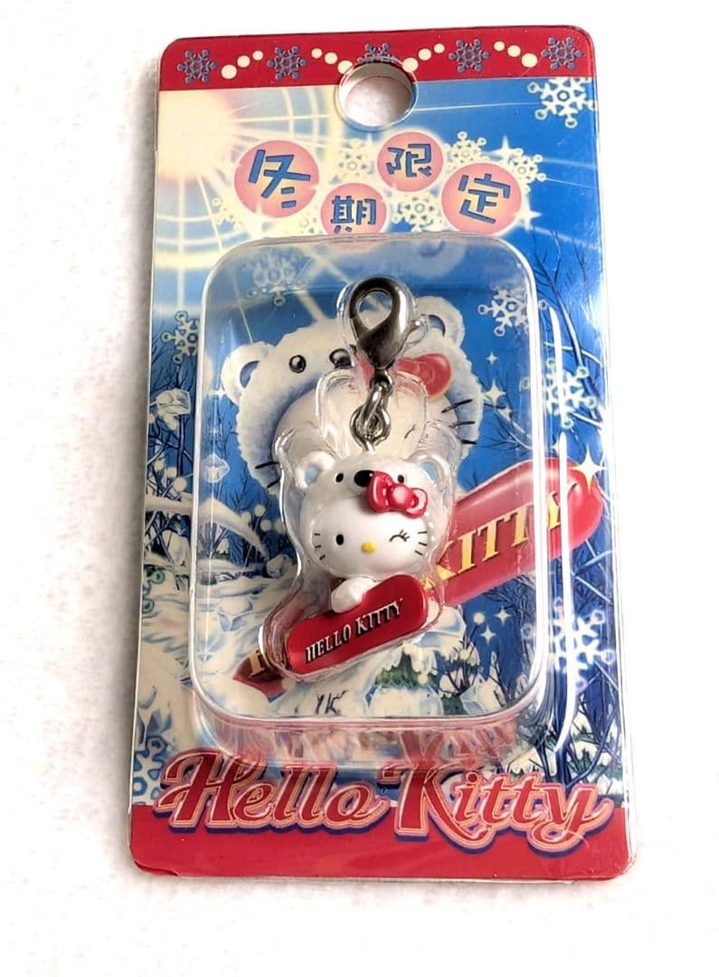 ご当地キティ 根付け 冬季限定 白くま スノーボード ファスナー