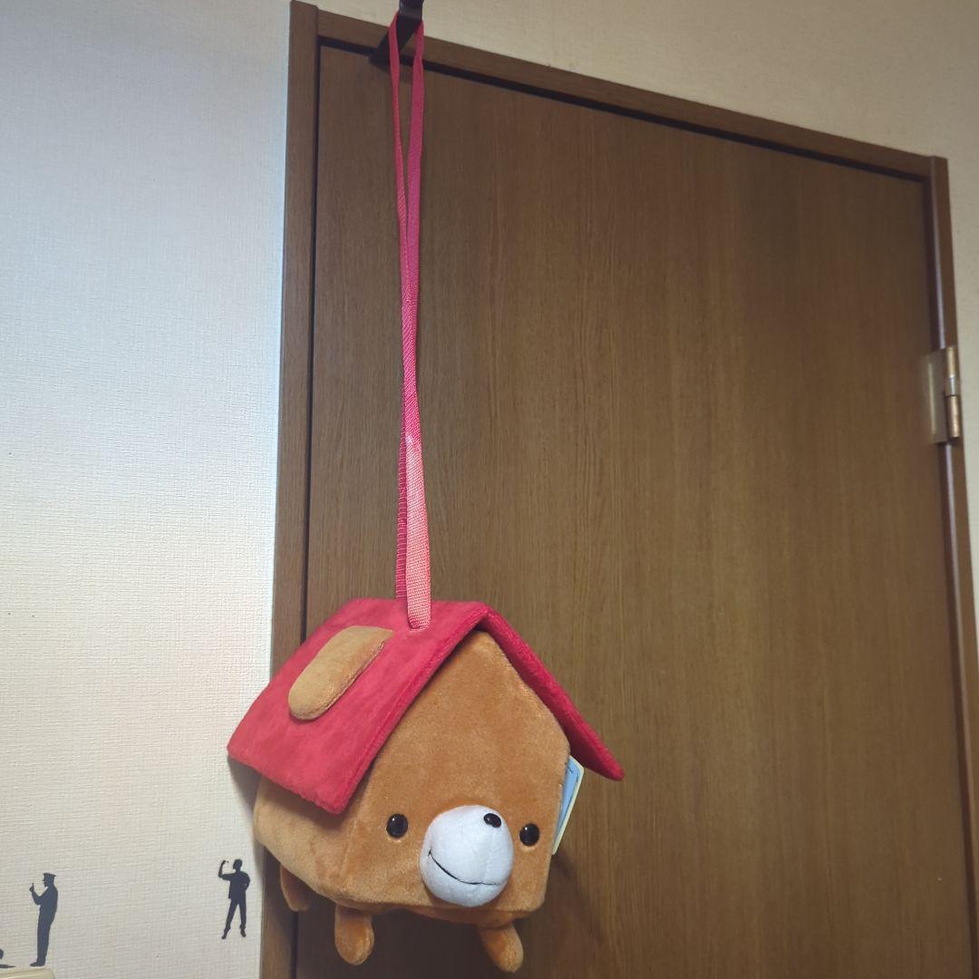 平成レトロ（赤）激レア・小屋犬・ぬいぐるみ・ショルダーバッグ©️SAN